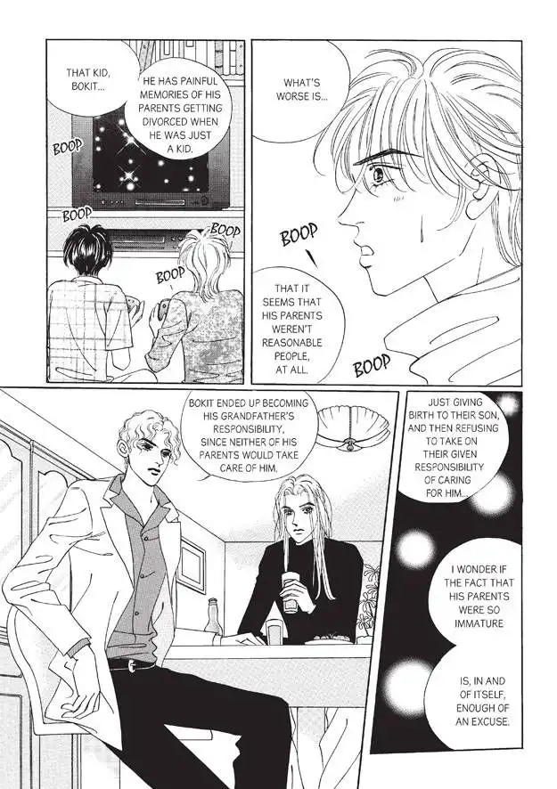 Romance Papa Chapter 7 101